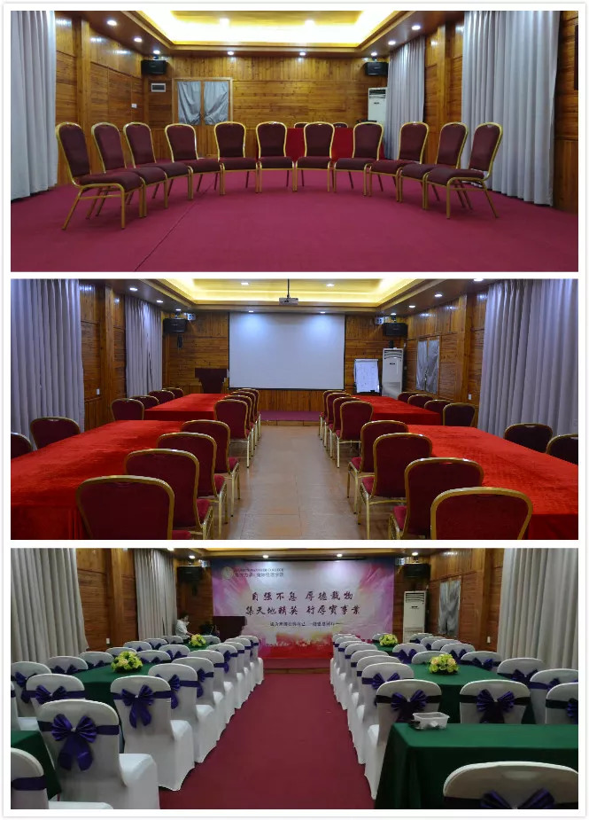 泰榮度假村——致力打造專業(yè)會議品牌服務(wù)商