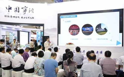 倒計(jì)時(shí)2天！寧波市文化產(chǎn)業(yè)促進(jìn)會(huì)第三次會(huì)員代表大會(huì)即將召開，展覽展示活動(dòng)同期舉辦