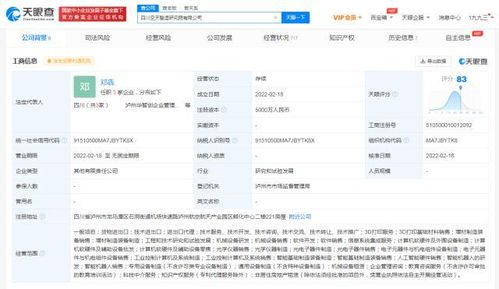 社會經(jīng)濟(jì)咨詢服務(wù)的價(jià)值與作用