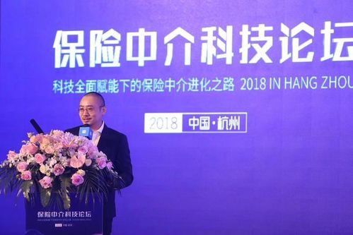 科技賦能下保險中介大有可為 科技中介服務(wù)的轉(zhuǎn)型與機(jī)遇