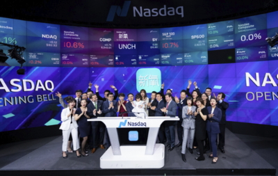 醫(yī)美行業(yè)“非標(biāo)化”埋雷，新氧科技流量變現(xiàn)受制約，社會經(jīng)濟(jì)咨詢服務(wù)或成破局關(guān)鍵